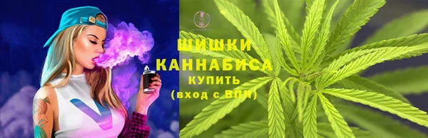 кокаин VHQ Семикаракорск