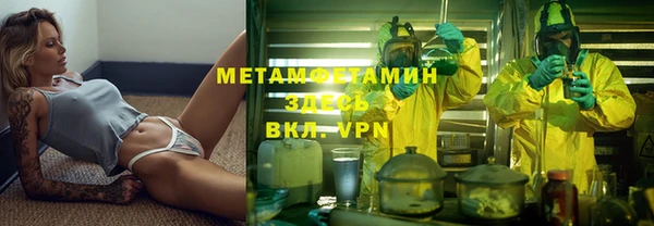 mdpv Семёнов