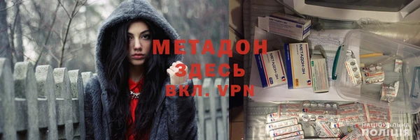 mdpv Семёнов