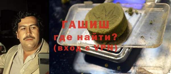 ешки Покровск