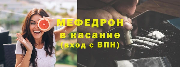 кокаин VHQ Семикаракорск