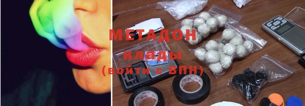меф VHQ Покачи