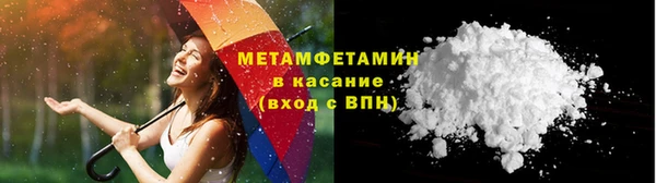 стафф Семилуки