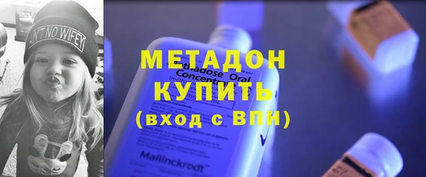 стафф Семилуки