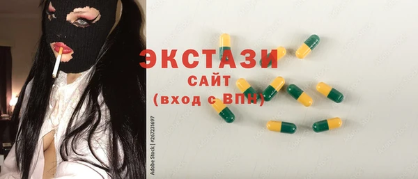 стафф Семилуки