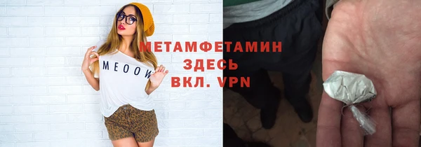 mix Абаза