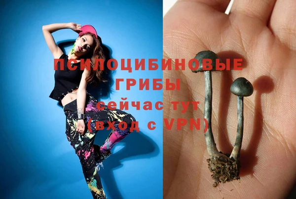 кокаин VHQ Семикаракорск