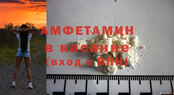 mix Абаза