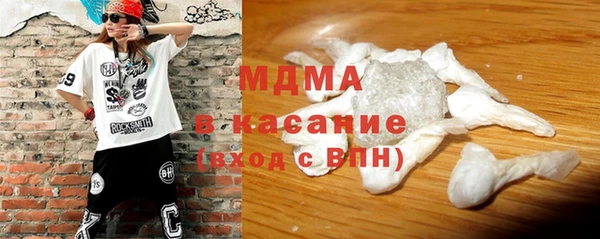 mdpv Семёнов
