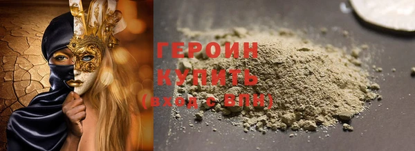 mix Абаза