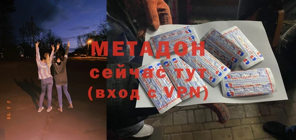 герыч Переславль-Залесский