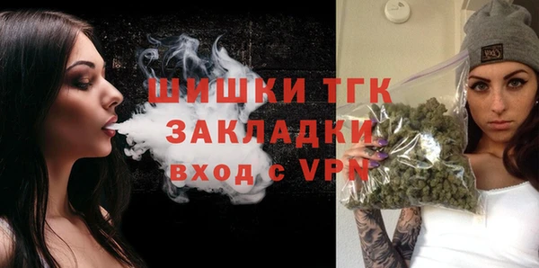 mdpv Семёнов