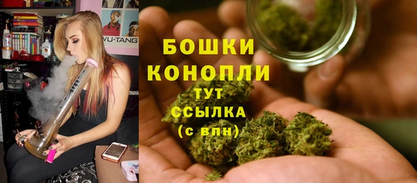 соль ск Абдулино