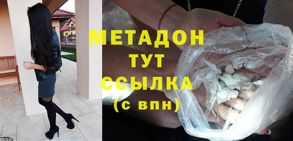mix Абаза