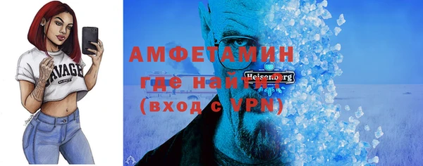 mdpv Семёнов