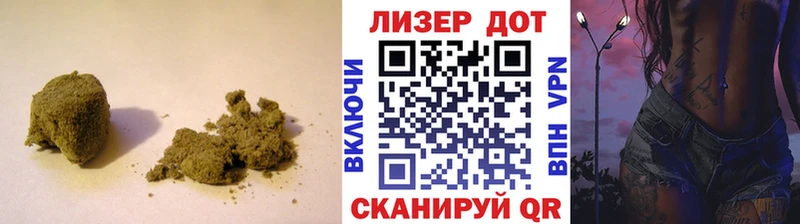 hydra как войти  даркнет сайт  Весьегонск  LSD-25 экстази кислота 